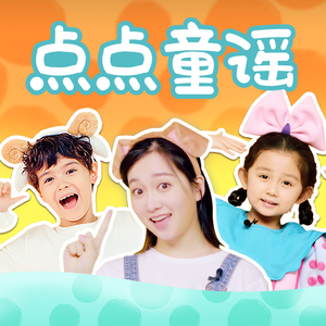 18禁🈲🈲流浆❌❌水漫画
