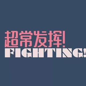 18禁🈲🈲流浆❌❌水漫画
