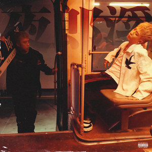 18禁🈲🈲流浆❌❌水漫画
