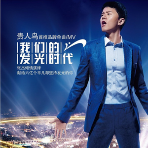 18禁🈲🈲流浆❌❌水漫画
