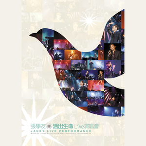 18禁🈲🈲流浆❌❌水漫画
