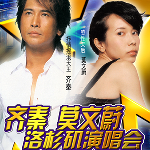 18禁🈲🈲流浆❌❌水漫画
