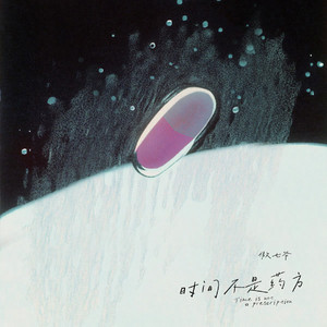 18禁🈲🈲流浆❌❌水漫画
