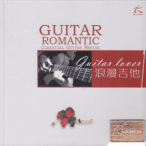 18禁🈲🈲流浆❌❌水漫画
